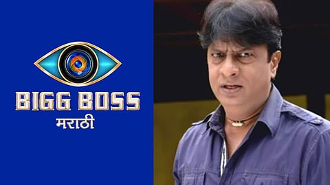 kiran mane participate in bigg boss marathi season 4