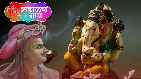 Sakalche Bappa Ganeshotsav 2022 News