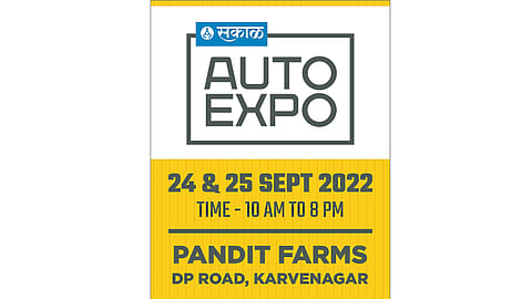 Auto Expo 2022
