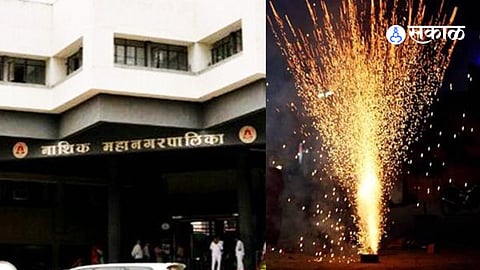 NMC diwali festival news