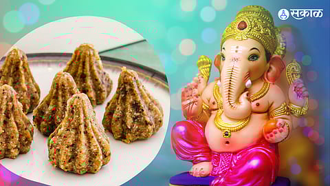 Modak Ganeshotsav 2022