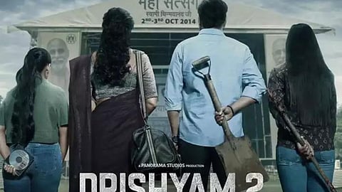 Drishyam 2 first Look release,ajay Devgan post on social media viral