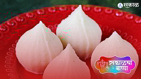 Ganeshotsav 2022 modak 