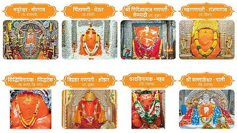 ashtavinayak ganpati