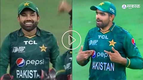 Babar Azam Mohammad rizwan Video 