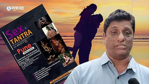 Warning to Anand Dave President of Hindu Mahasabha Sex Tantra Camp Arranged In Pune 