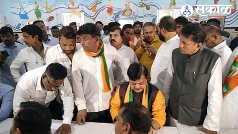 Andheri Bye Election