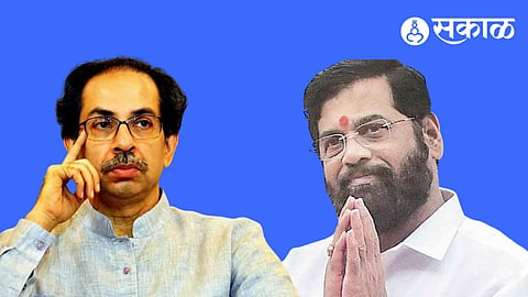 Maharashtra Political News