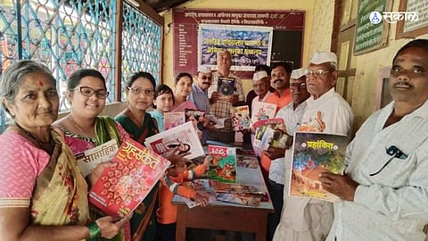 Pune Dhamani Ambegaon Jay Hind Library