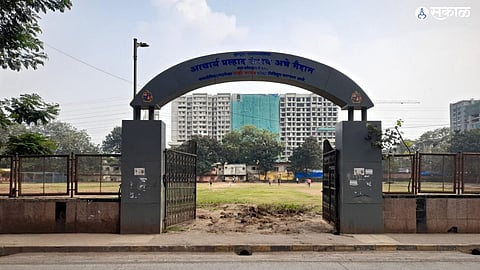 Ghatkopar ground issue BJP NCP Congress dispute