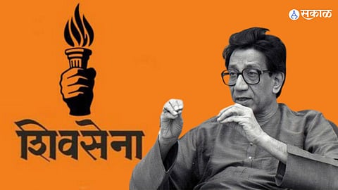 Shivsena 