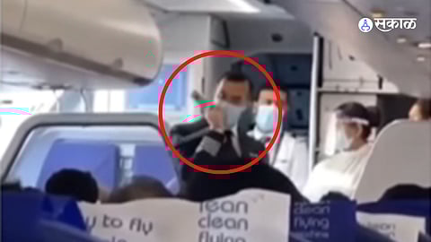 viral