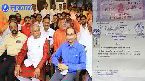 Shivsena: ठाकरे गटाला धक्का! अडीच लाख प्रतिज्ञापत्राबाबत निवडणूक आयोगाचा मोठा निर्णय