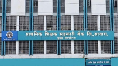 Teachers Bank Election 2022