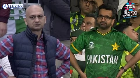 Pak v Eng Memes