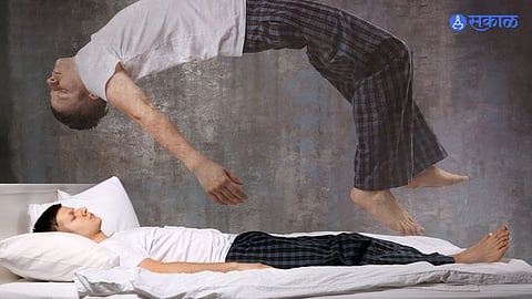 Sleep Paralysis 