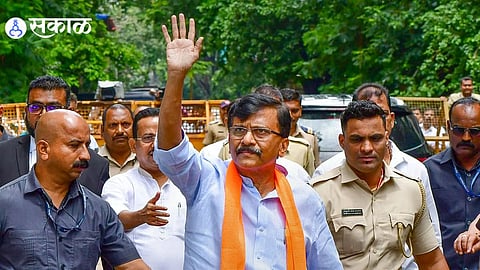 Sanjay Raut: राऊतांच्या सुटकेचा मार्ग मोकळा; कोर्टाने ईडीची मागणी फेटाळली