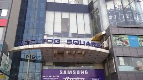 Neel yoga mall