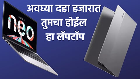 infinix Laptop