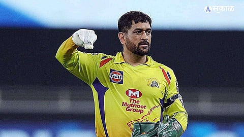 MS Dhoni
