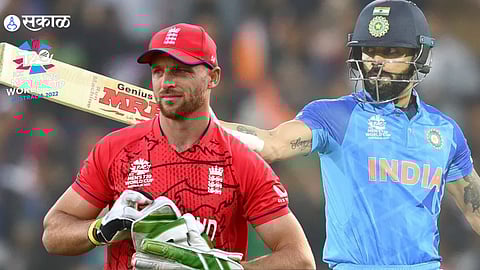 India Vs England Semi Final T20 World Cup 2022