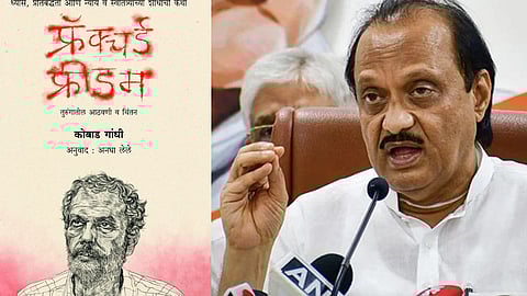 Fractured Freedom Controversy