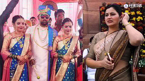 Twin Sisters Wedding