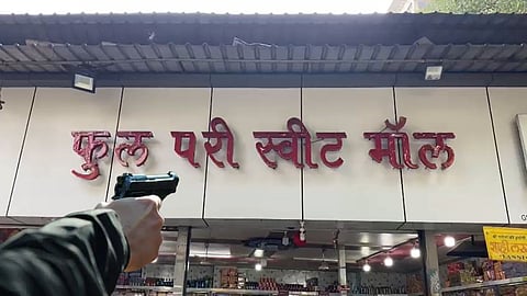 Pune Crime : पुण्यात चक्क "काजू कतली"साठी तरुणांचा गोळीबारचा प्रयत्न; सीसीटीव्हीमध्ये...