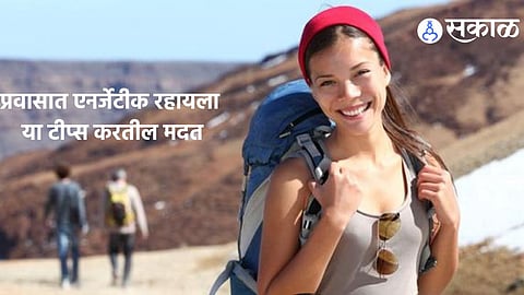 Travelling Tips 
