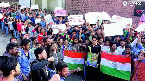 JNU Controversy