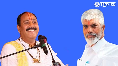 Pandit Pradip Mishra & Dada Bhuse