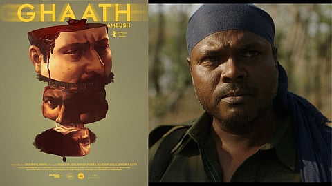 Ghaath Movie world premier in 73rd Berlin International Film Festival