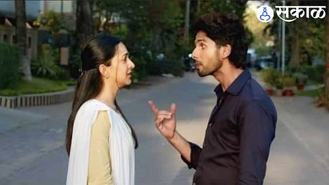 Possessiveness  disadvantages