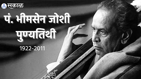 Pt. Bhimsen Joshi