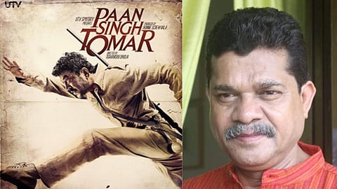 Paan Singh Tomar Writer Sanjay Chouhan Death