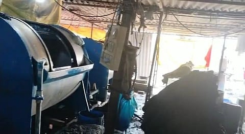  वॉशिंग कंपनी 