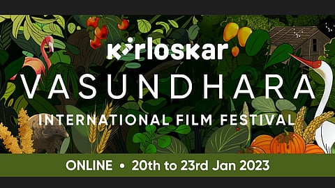 kirloskar vasundhara movie mahotsav