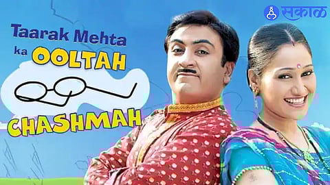 TMKOC