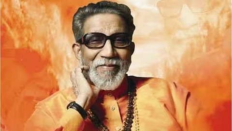 Balasaheb Thackrey