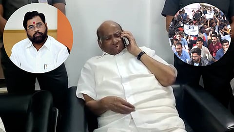 NCP Sharad Pawar phone call to CM eknath shinde over MPSC exam student protest  