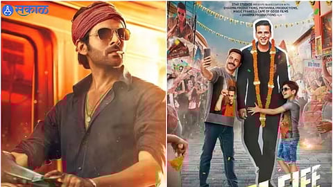 February 2023 Movie Release