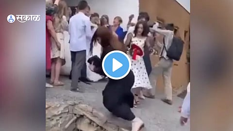Viral Video