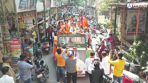 Kasaba ByPoll