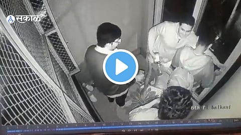 Viral