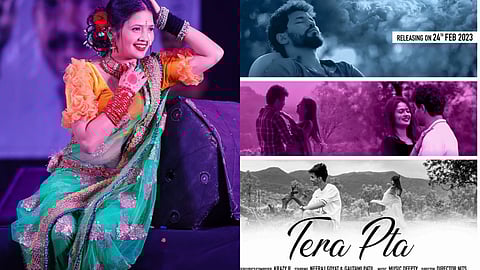 Gautami Patil New Song 