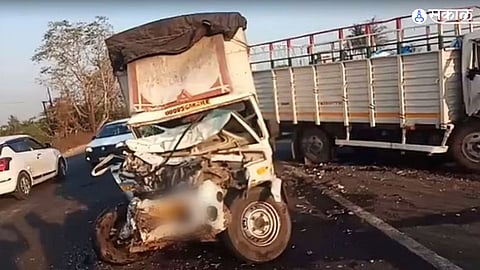 Accident 