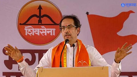 Uddhav tHackeray