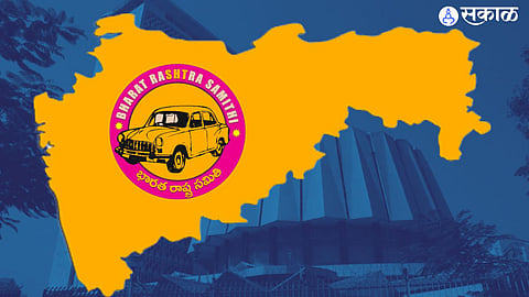 Bharat Rashtra Samithi