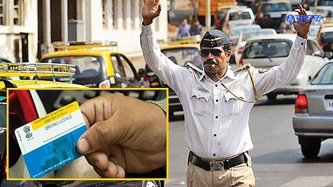 Driving Licence New Rules