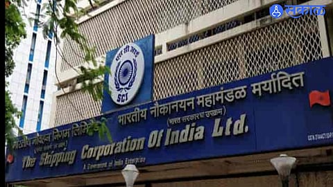 Shipping Corporation of India
